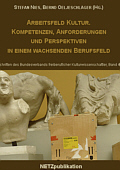 Logo der kulturverr&uuml;ckt